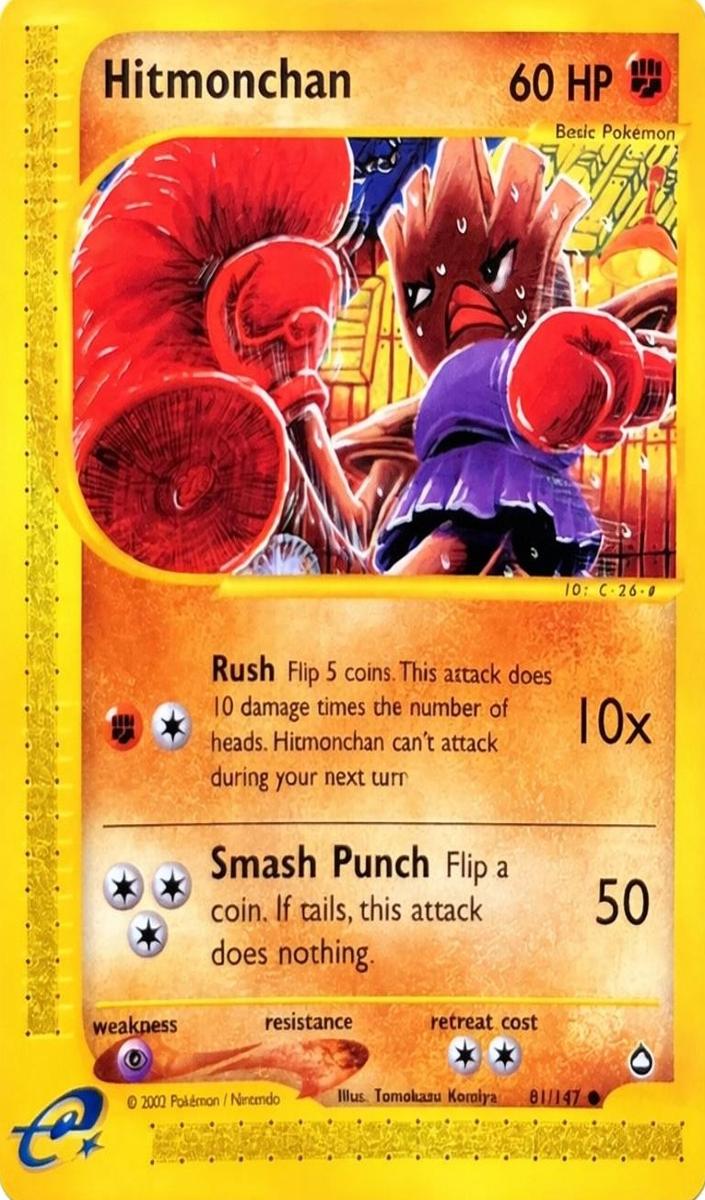 2003 Pokemon Aquapolis Hitmonchan #81 PSA 9