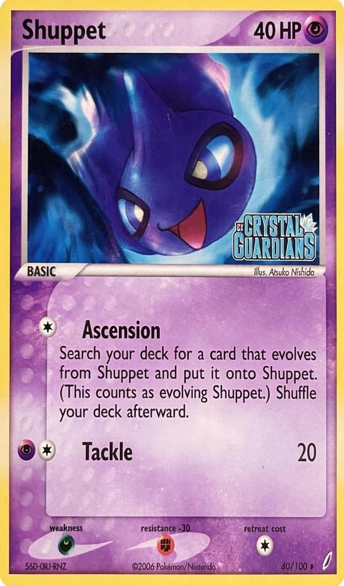 2006 Pokemon EX Crystal Guardians Reverse Foil Shuppet #40 PSA 9