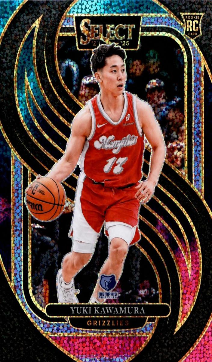 2024 Panini Select Basketball Cosmic Yuki Kawamura #168