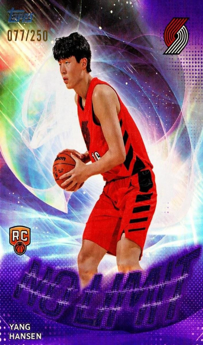 2025 Topps Basketball Purple Rainbow Yang Hansen #NL-16