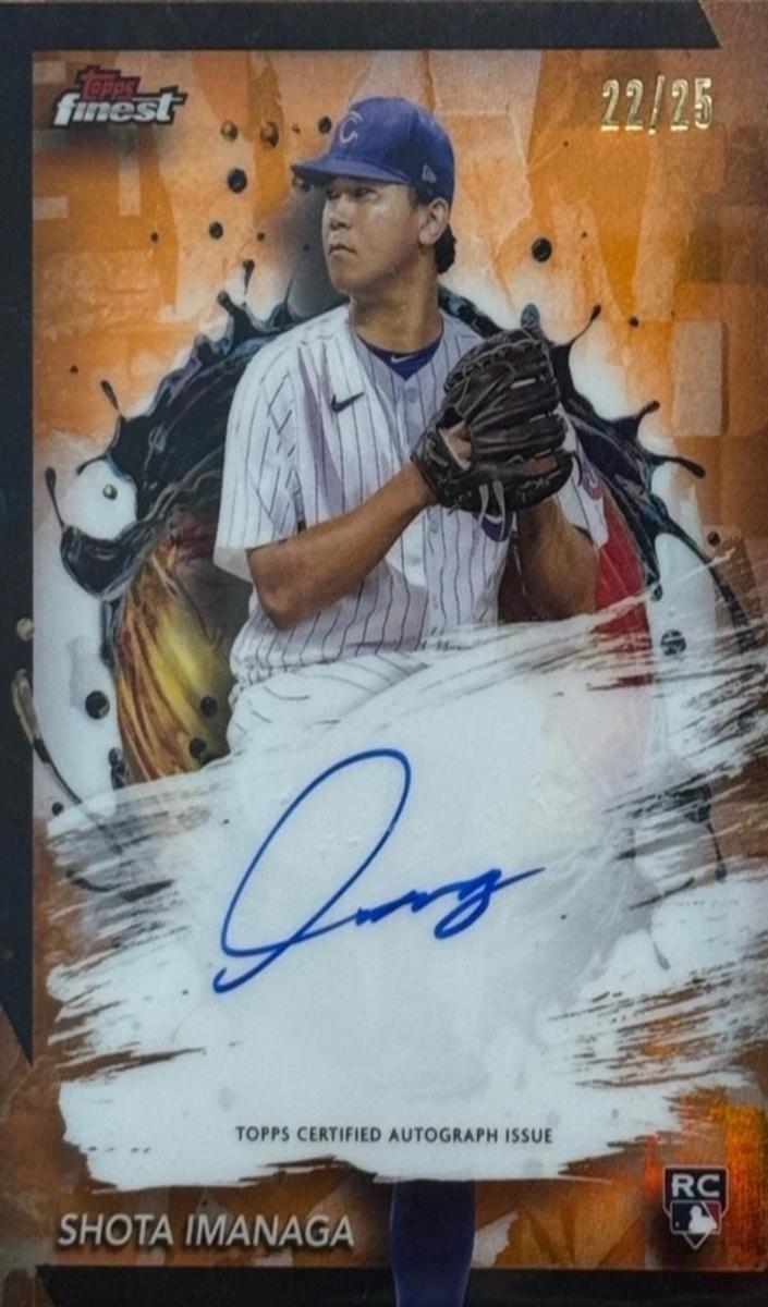 2024 Topps Finest Baseball Orange Shota Imanaga #FA-SI PSA 10