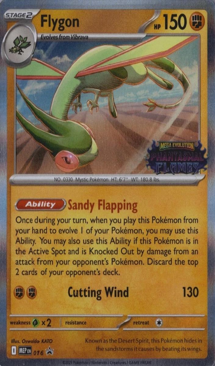 Flygon