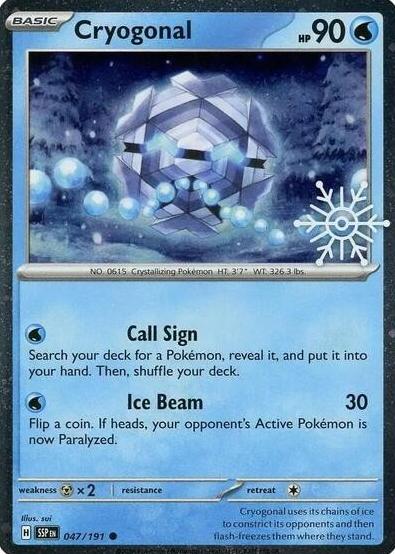 Cryogonal