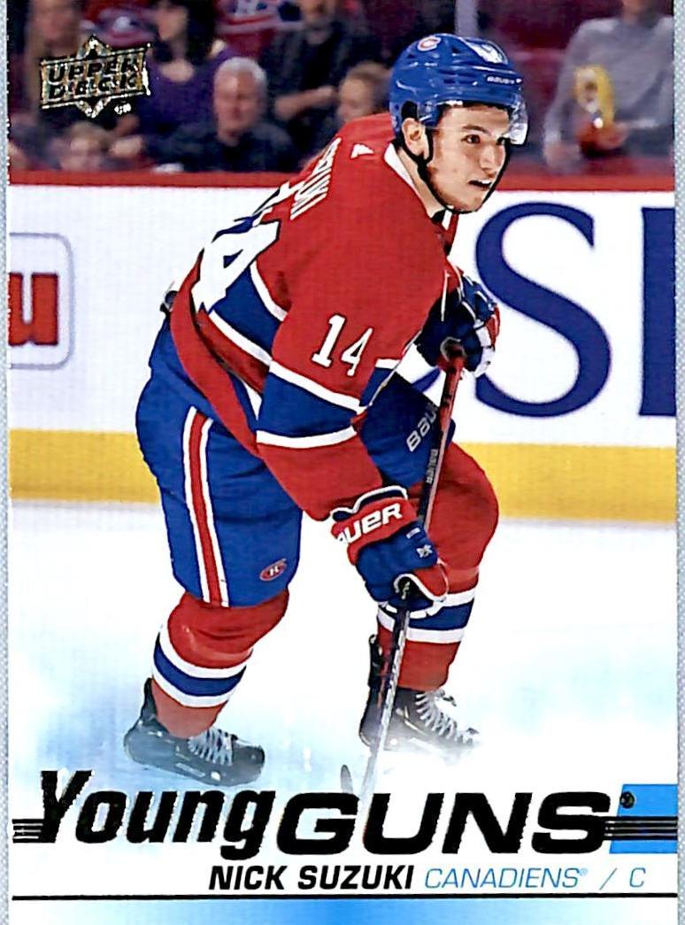 Nick Suzuki