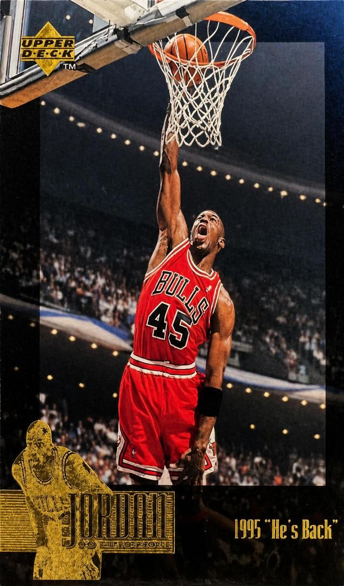 1995 Upper Deck Basketball Jumbo Michael Jordan #JC15