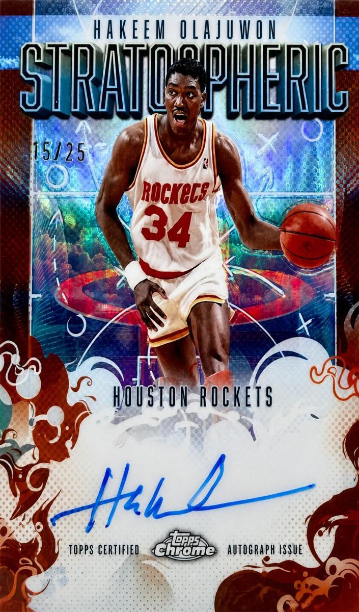 2025 Topps Chrome Basketball Orange Refractor Hakeem Olajuwon #SM-HO