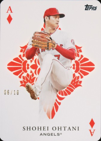 2023 Topps Baseball Red Shohei Ohtani #AA-11