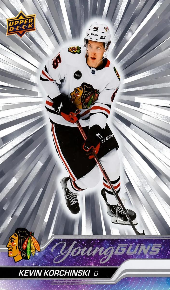 2023 Upper Deck Hockey Outburst Silver Kevin Korchinski #486