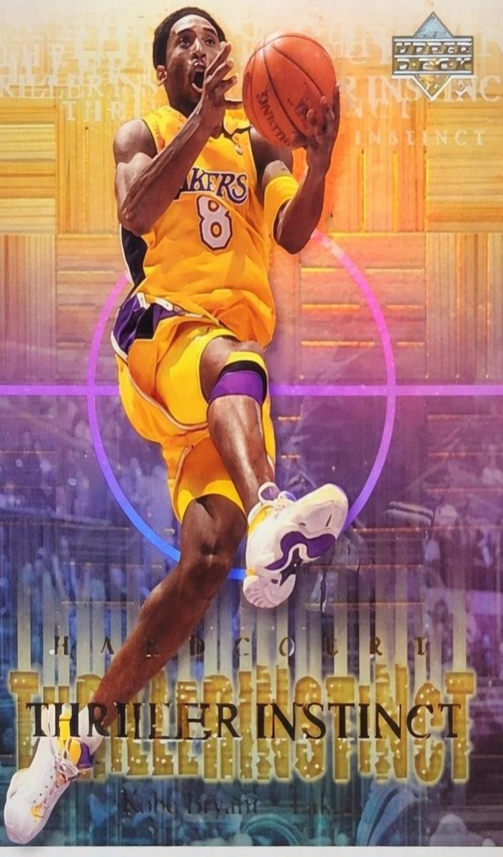 Kobe Bryant