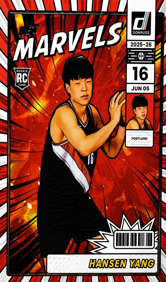 2025 Panini Donruss Basketball Hansen Yang #15