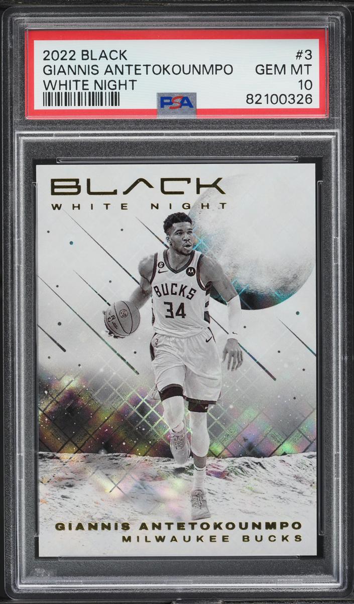 Giannis Antetokounmpo