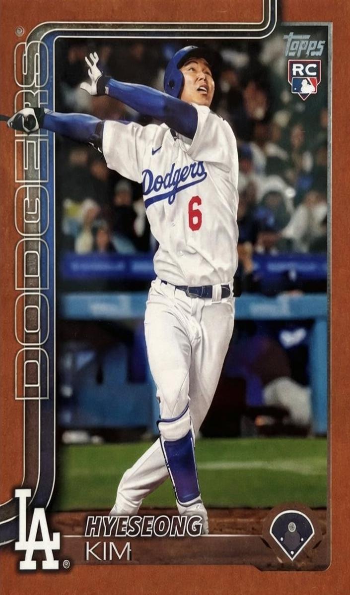 2025 Topps Baseball Gold Hyeseong Kim #573