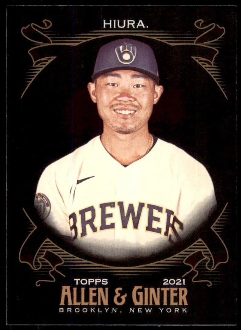 Keston Hiura