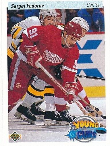 1990 Upper Deck Hockey Sergei Fedorov #525 RAW Ungraded
