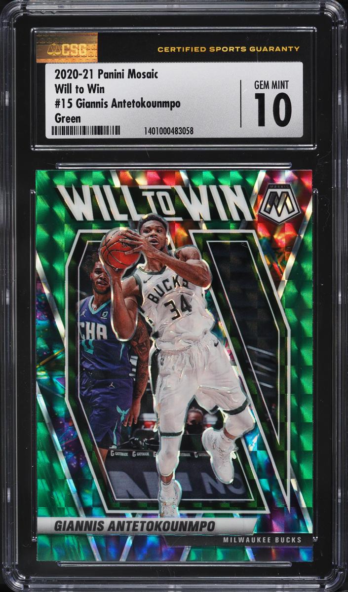2020 Panini Mosaic Basketball Green Mosaic Giannis Antetokounmpo #15