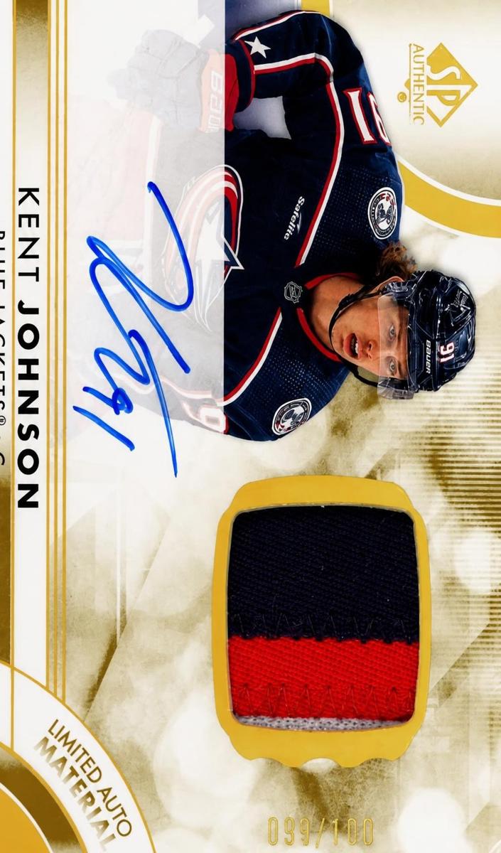 2023 SP Authentic Hockey Kent Johnson #74