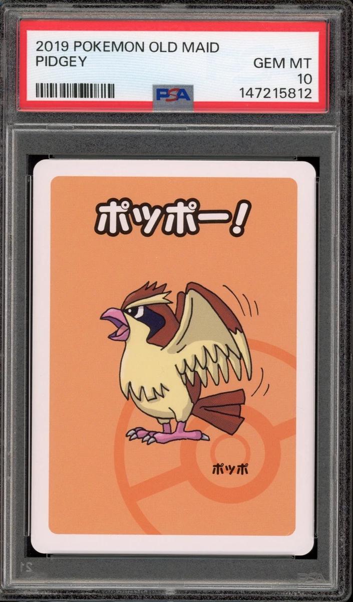 Pidgey