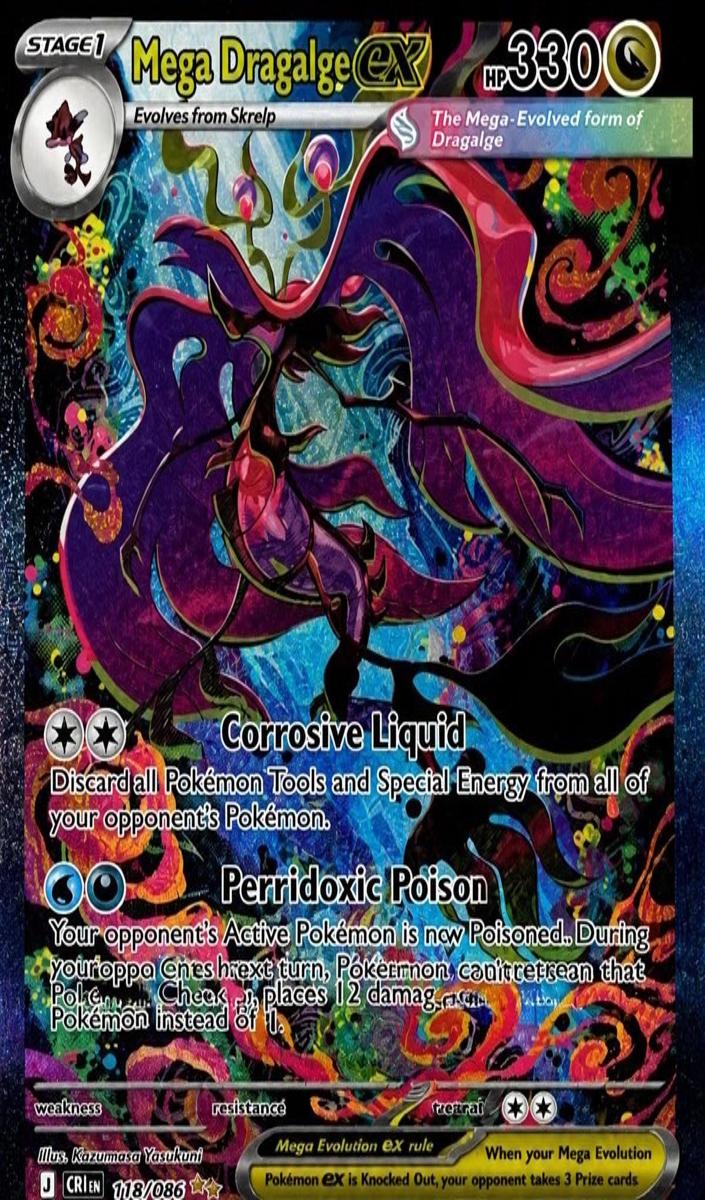2026 Pokemon Mega Evolution Chaos Rising Mega Dragalge EX #118