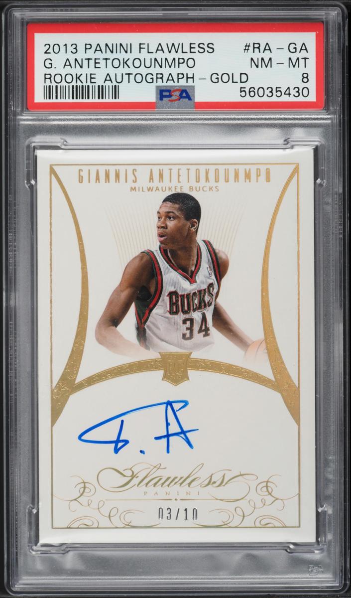 Giannis Antetokounmpo