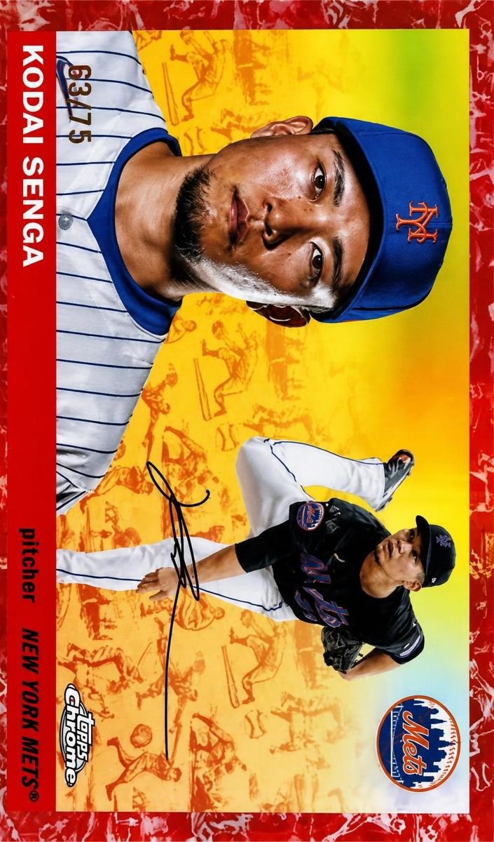 2025 Topps Chrome Platinum Baseball Platinum Toile Cream / Rose Gold Refractor Kodai Senga #143