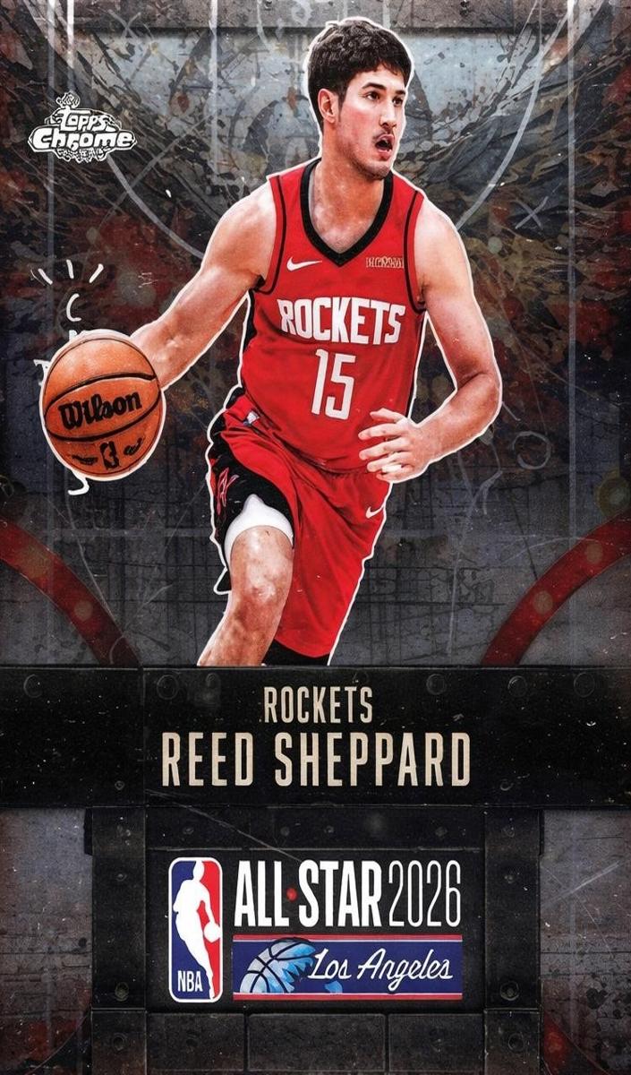 2025 Topps Chrome Cactus Jack X NBA All-Star Game Basketball Reed Sheppard #7