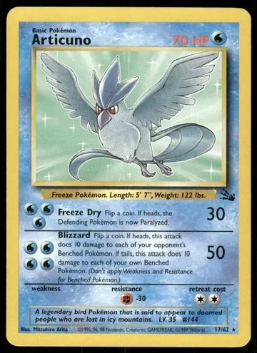 1999 Pokemon Fossil Articuno #17