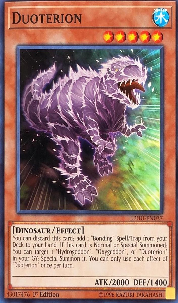 Duoterion