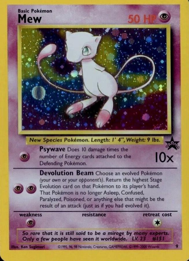 Mew