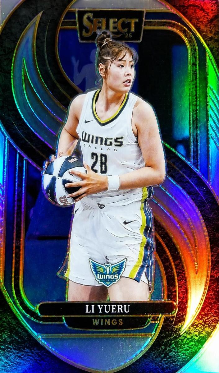 2025 Panini Select WNBA Basketball Silver Li Yueru #195
