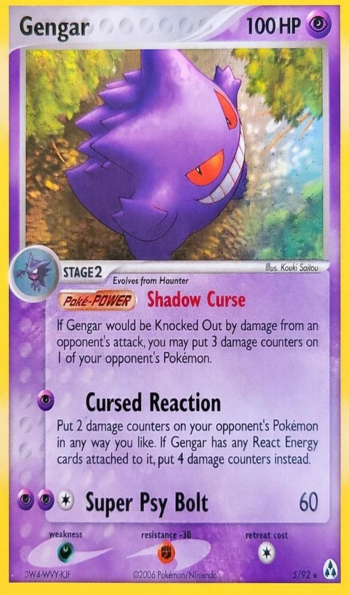Gengar