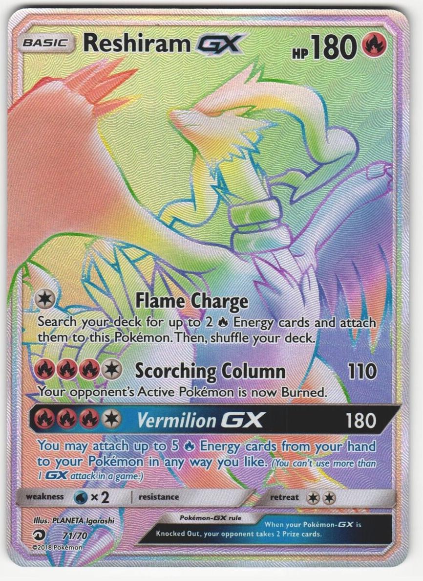 2018 Pokemon Sun & Moon Dragon Majesty Reshiram #71