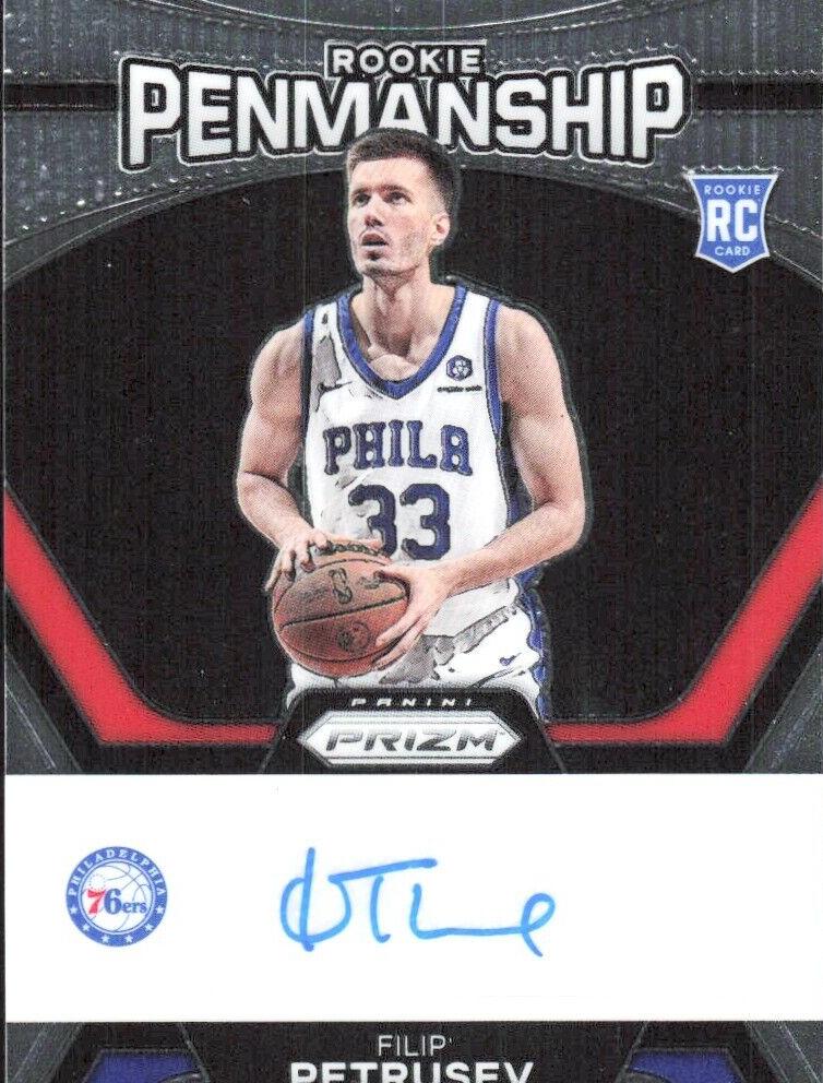 2023 Panini Prizm Basketball Filip Petrusev #RP-FPV
