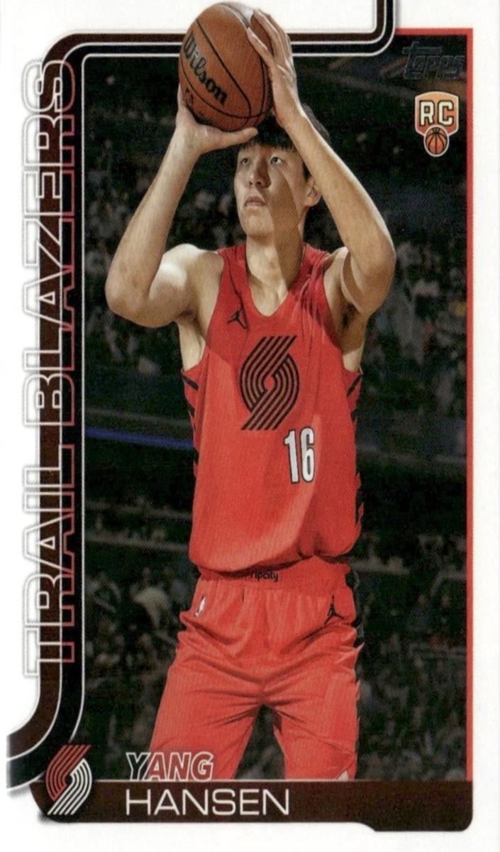 2025 Topps Basketball Yang Hansen #216 PSA 9