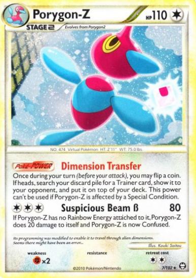 2010 Pokemon HeartGold & SoulSilver Triumphant Porygon-Z #7