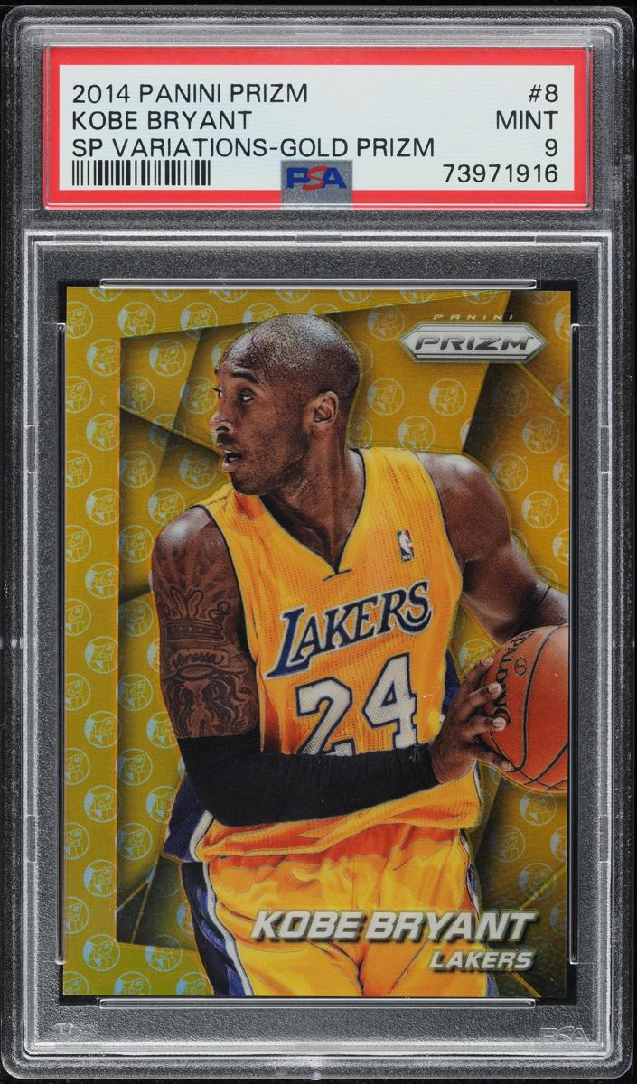 Kobe Bryant