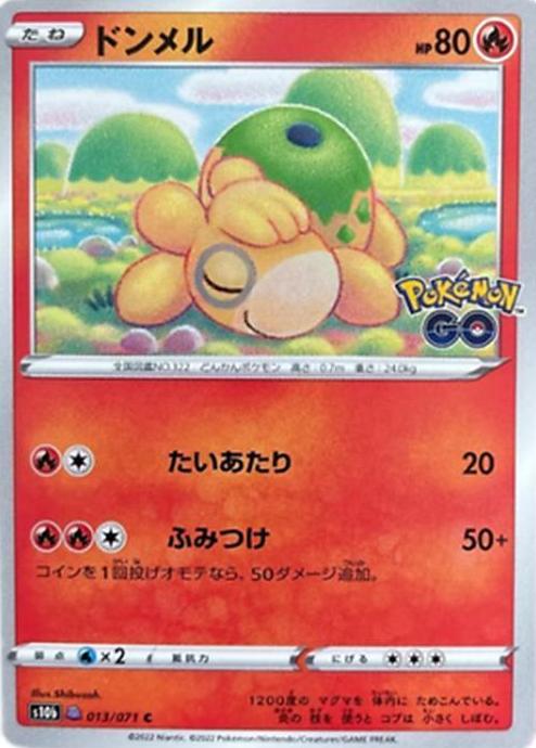 2022 Pokemon Japanese Go Ditto Numel #13 CGC 8.5