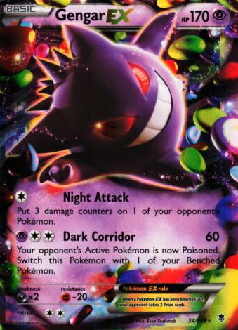 Gengar