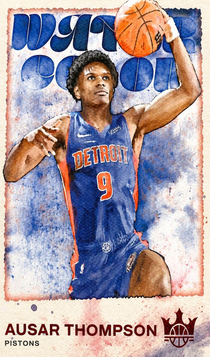 2023 Panini Court Kings Basketball Ruby Ausar Thompson #5