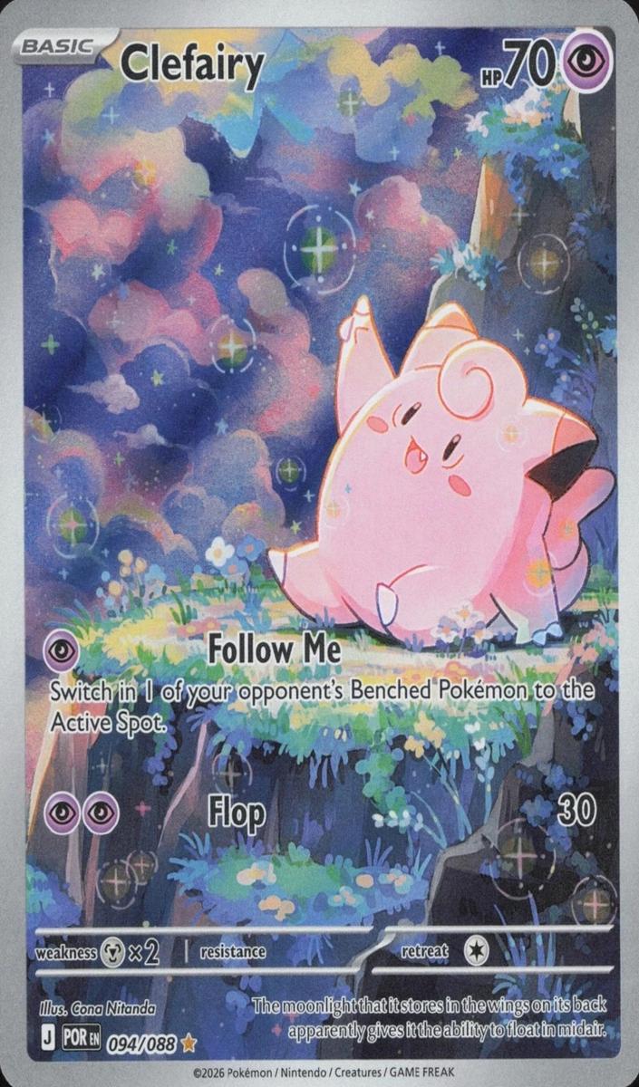2026 Pokemon Mega Evolution Perfect Order Clefairy #94 PSA 10