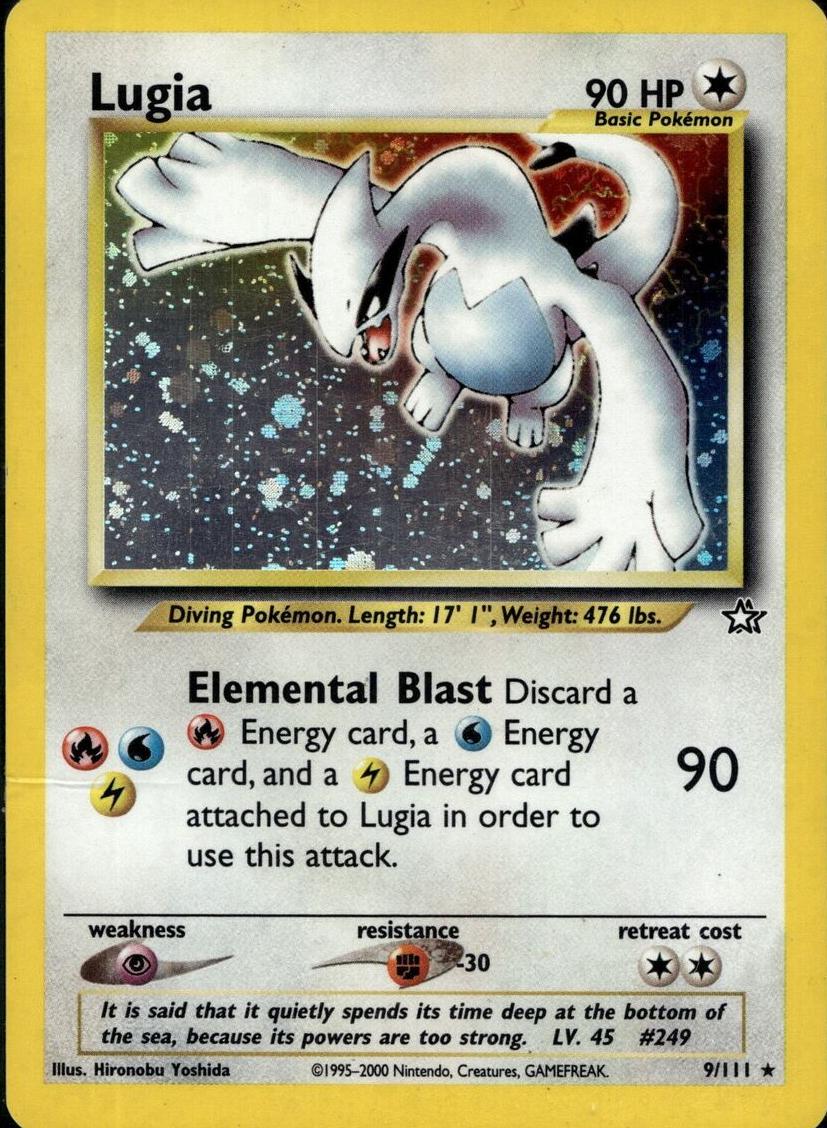 Lugia