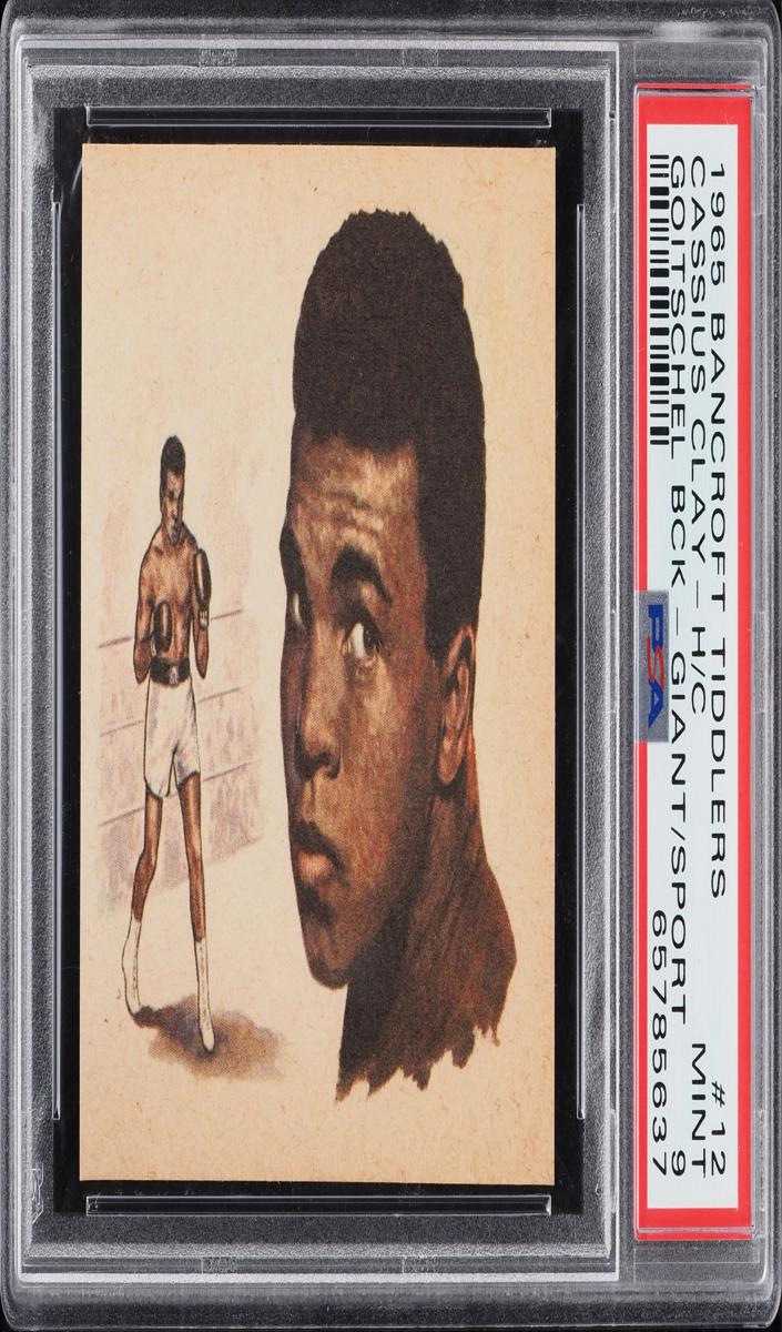 Cassius Clay