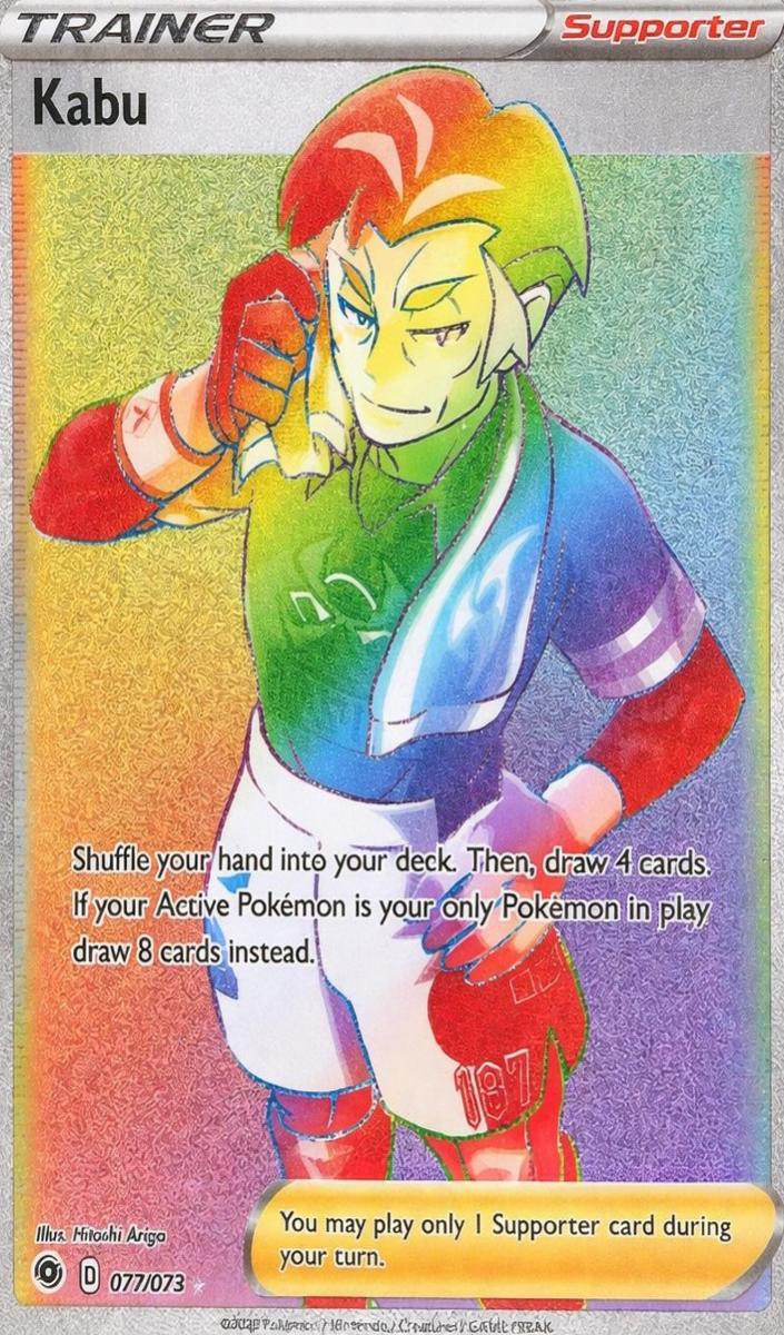2020 Pokemon Champion's Path Full Art Kabu #77 PSA 10