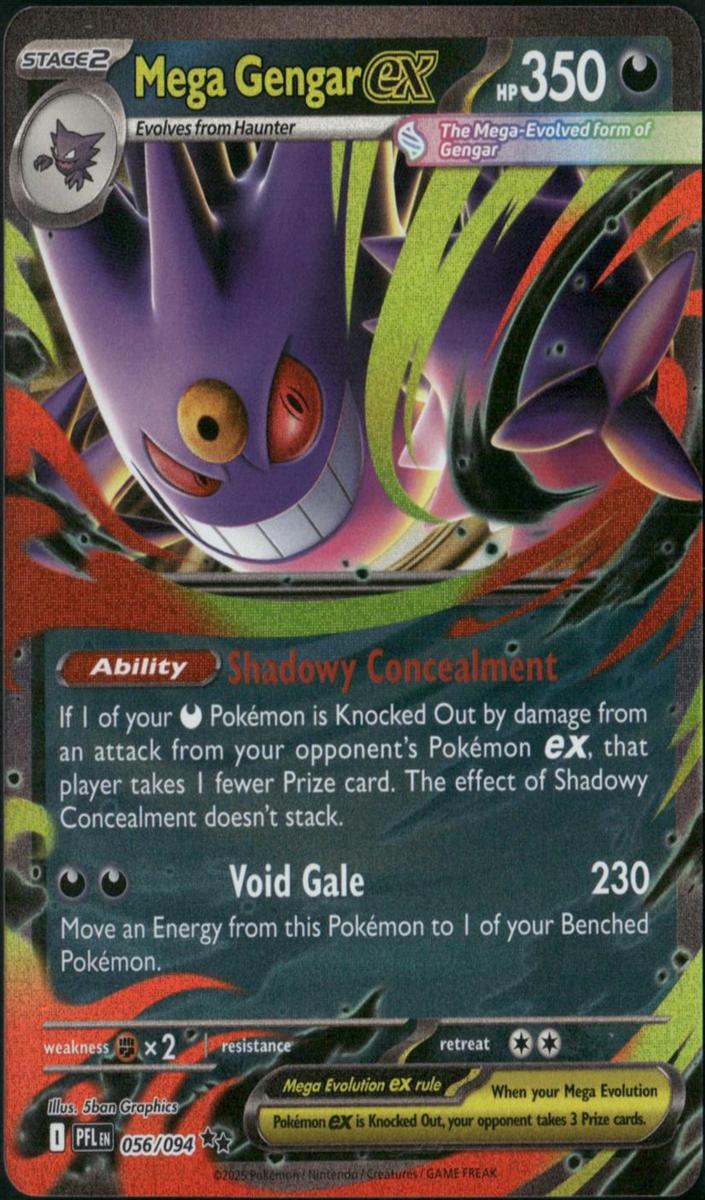 Gengar
