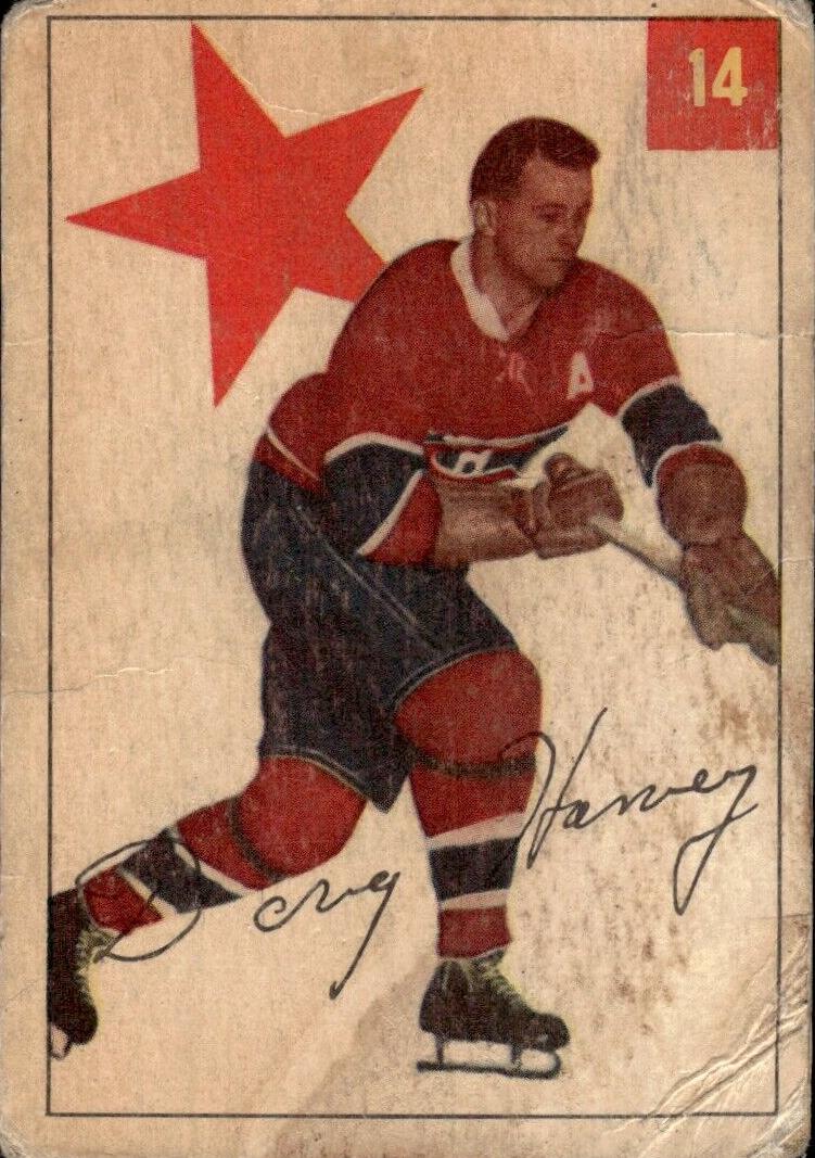 1954 Parkhurst Hockey Doug Harvey #14 PSA 5