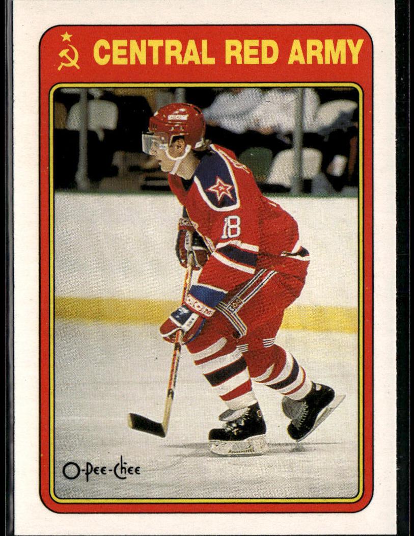 1990 O-Pee-Chee Hockey Sergei Fedorov #19R RAW Ungraded