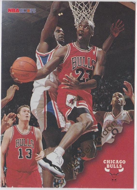1996 Hoops Basketball Silver Michael Jordan #20 PSA 9