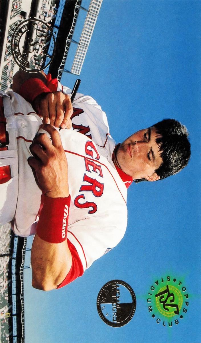 1995 Topps Stadium Club Baseball Members Only Jose Canseco #214