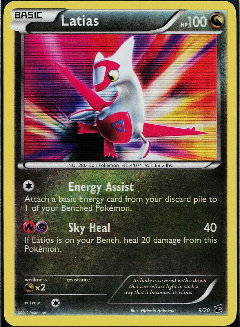 Latias