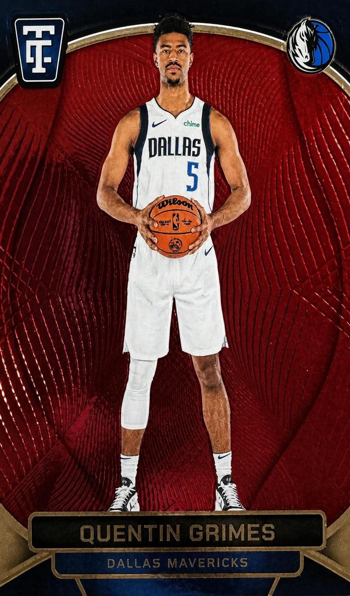 2024 Panini Totally Certified Basketball Mirror Maroon Quentin Grimes #41