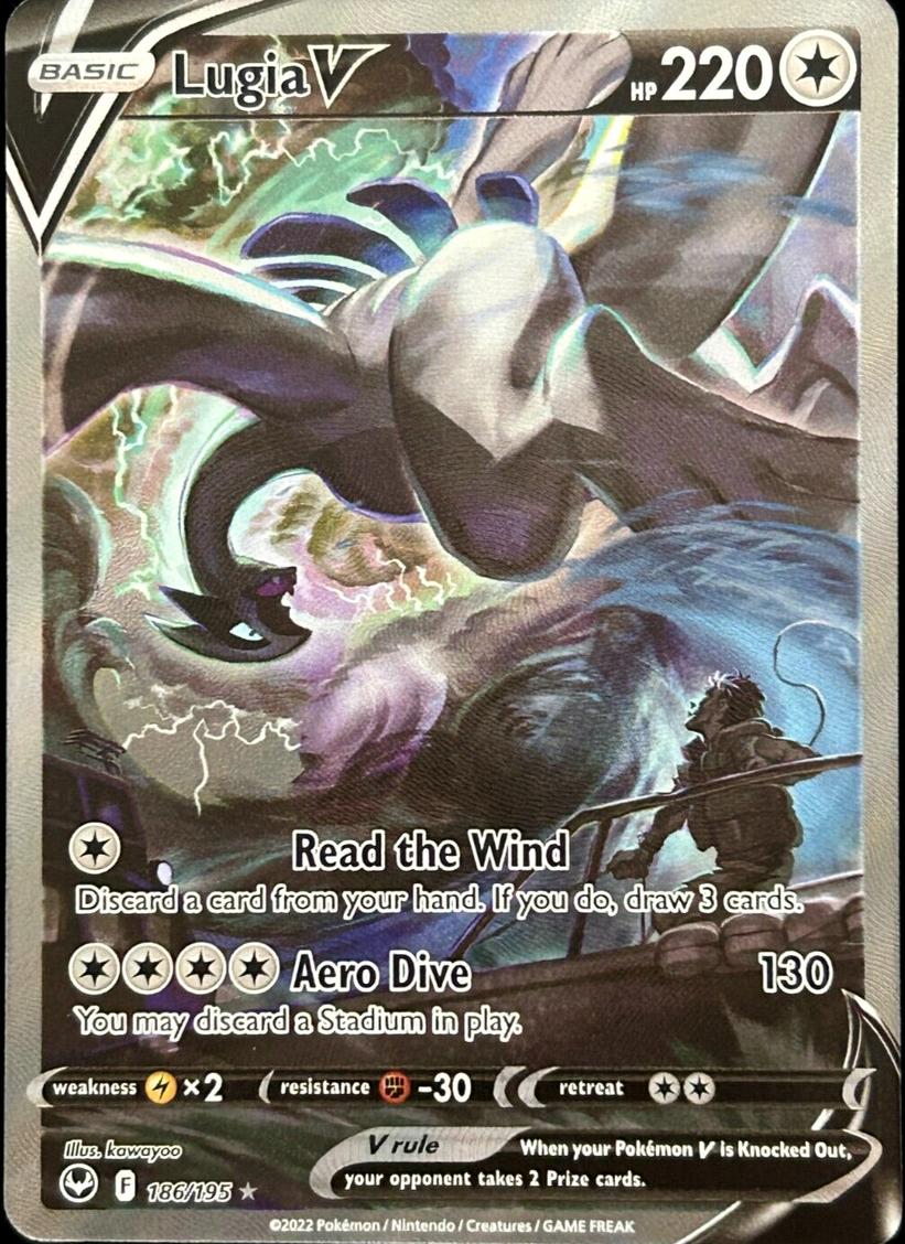 Lugia